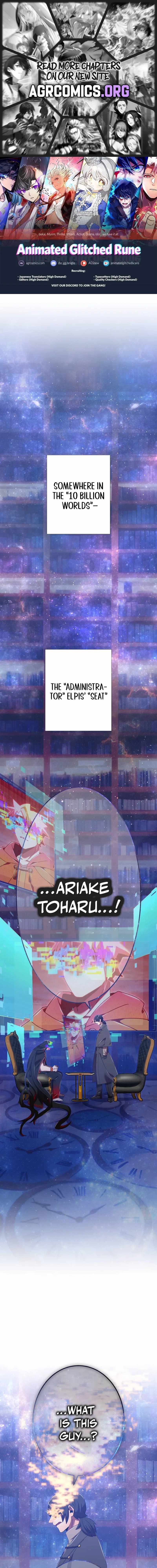 Savior of Divine Blood ~Draw Out 0.00000001% To Become the Strongest~ Chapter 144 - Page 0