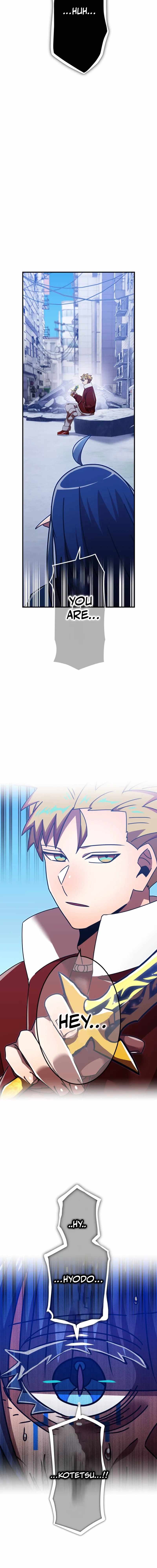 Savior of Divine Blood ~Draw Out 0.00000001% To Become the Strongest~ Chapter 144 - Page 10