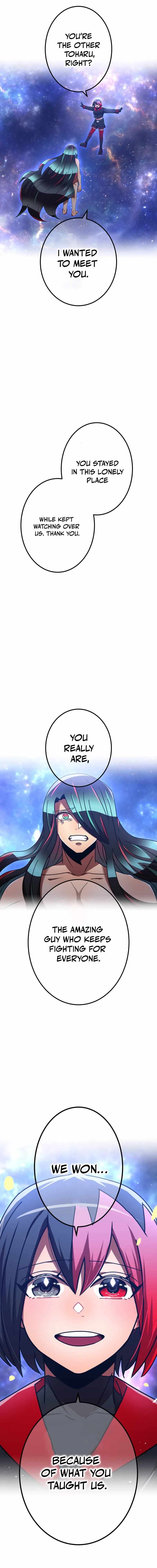 Savior of Divine Blood ~Draw Out 0.00000001% To Become the Strongest~ Chapter 144 - Page 17