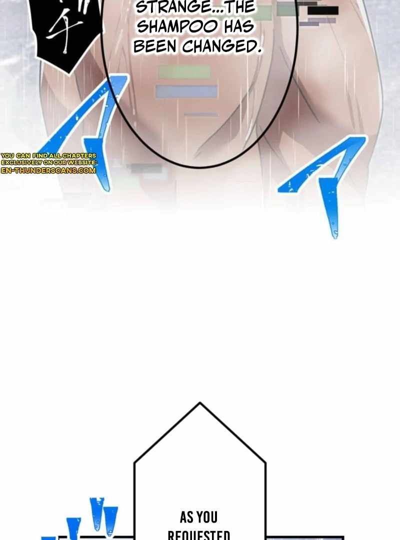 Savior of Divine Blood ~Draw Out 0.00000001% To Become the Strongest~ Chapter 149 - Page 11