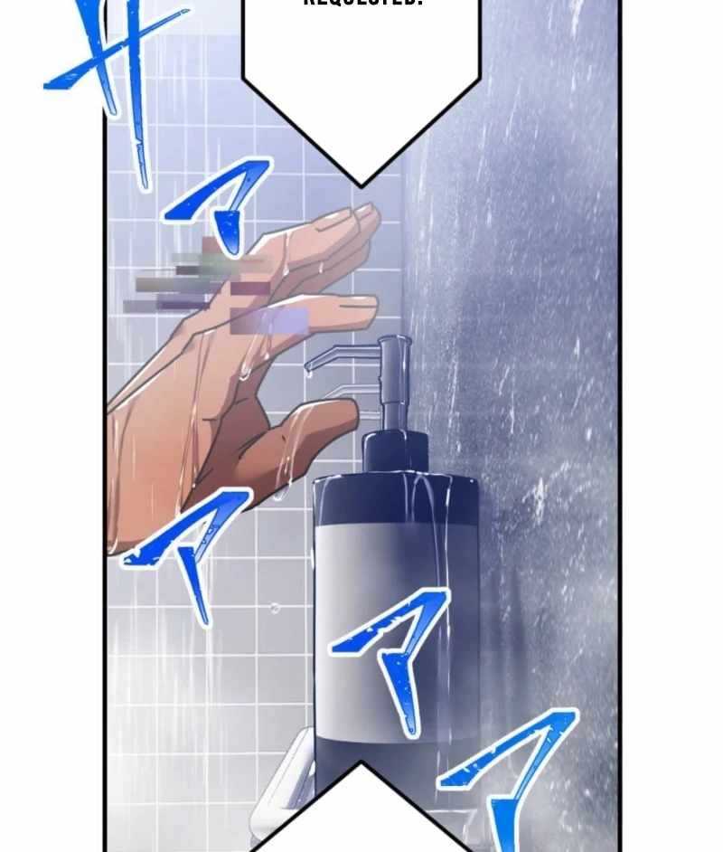 Savior of Divine Blood ~Draw Out 0.00000001% To Become the Strongest~ Chapter 149 - Page 12