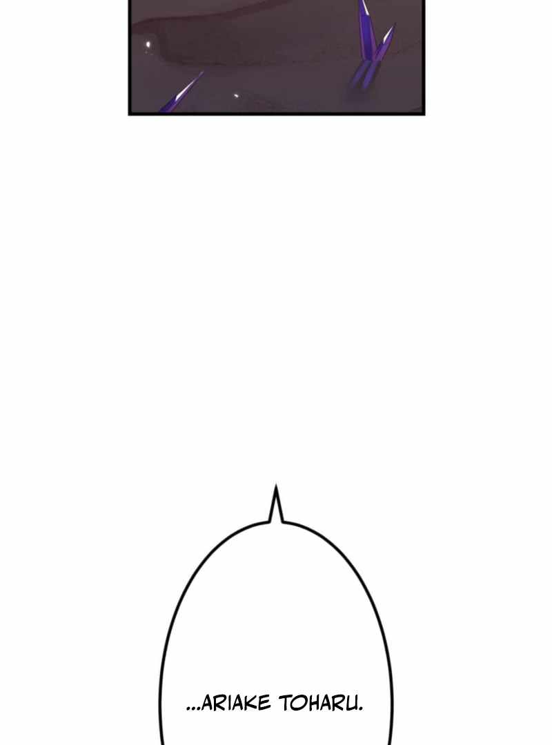 Savior of Divine Blood ~Draw Out 0.00000001% To Become the Strongest~ Chapter 149 - Page 117