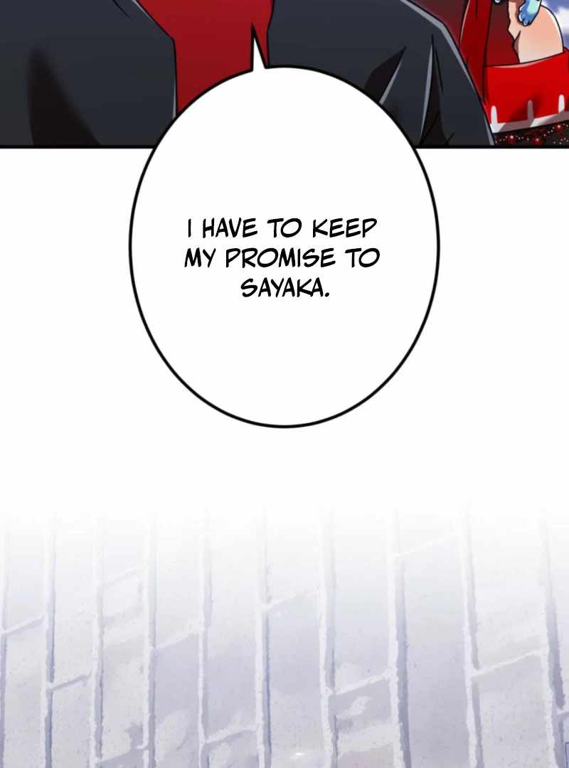 Savior of Divine Blood ~Draw Out 0.00000001% To Become the Strongest~ Chapter 149 - Page 47