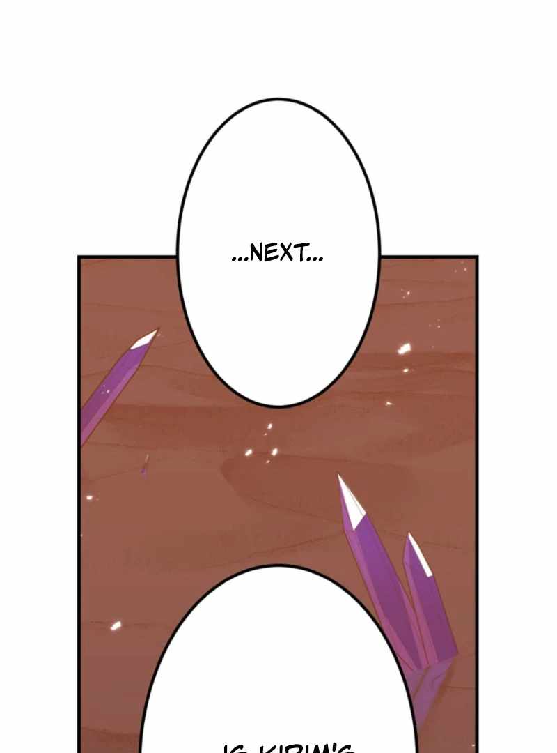 Savior of Divine Blood ~Draw Out 0.00000001% To Become the Strongest~ Chapter 149 - Page 71