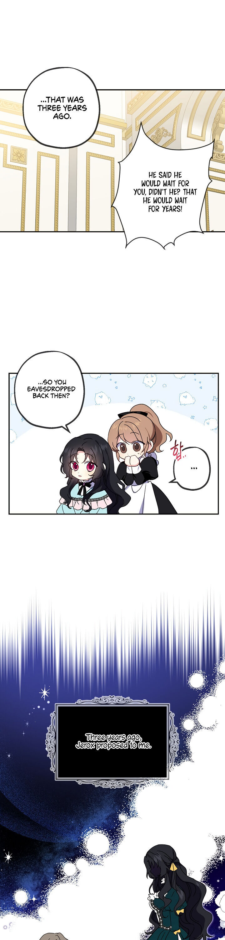 Say Ah, the Golden Spoon Is Entering Chapter 2 - Page 4