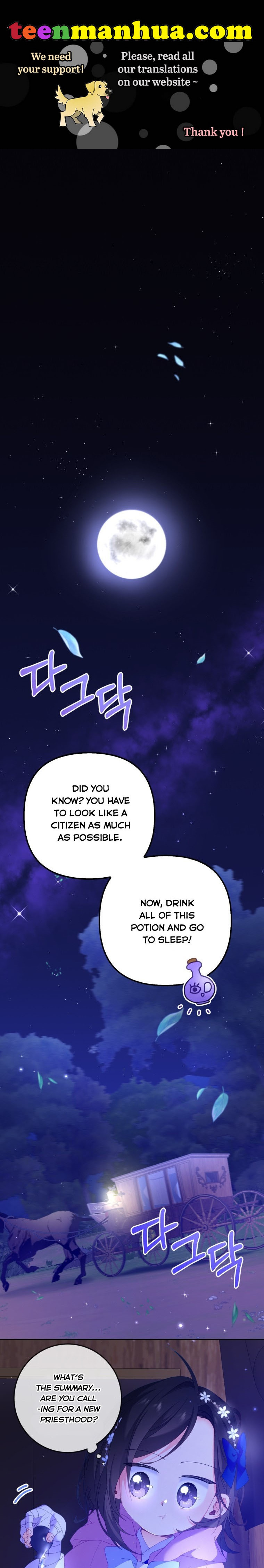 Say the Spell, Rose! Chapter 10 - Page 0