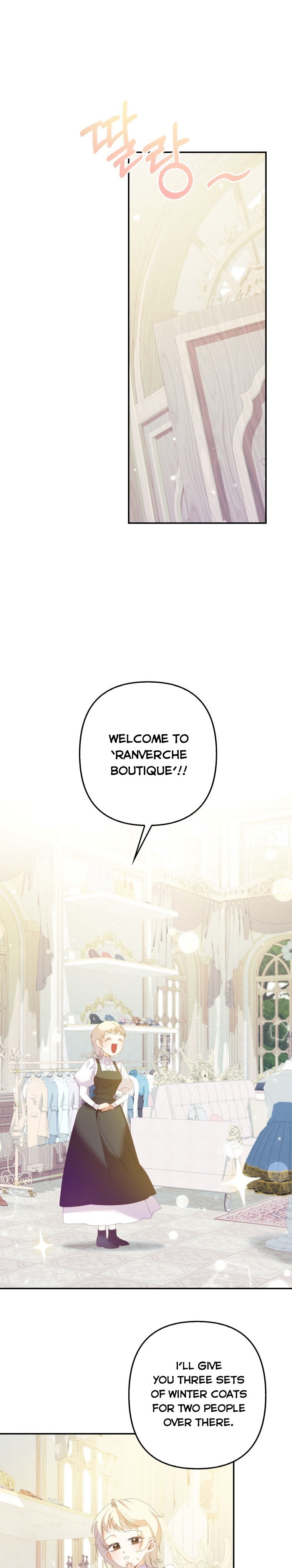 Say the Spell, Rose! Chapter 10 - Page 12