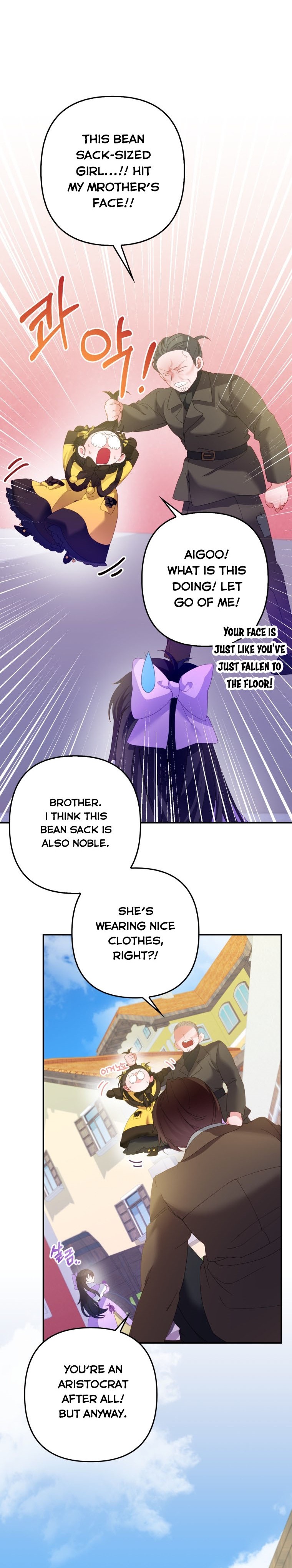 Say the Spell, Rose! Chapter 10 - Page 21