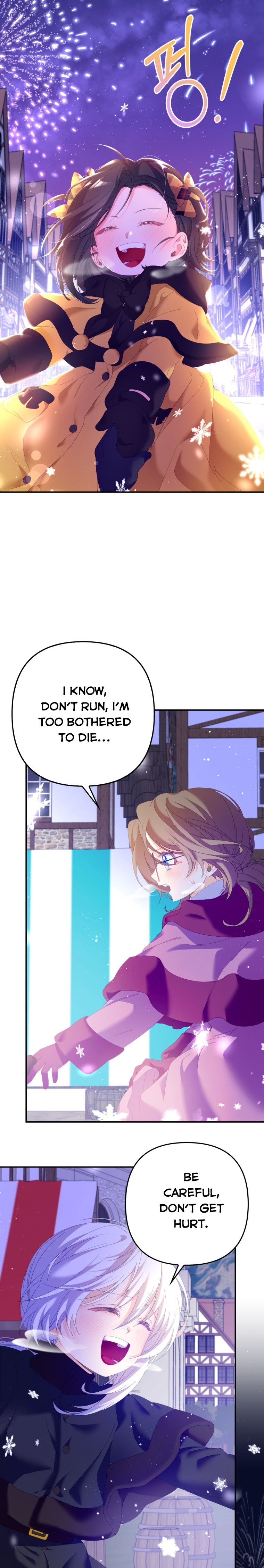 Say the Spell, Rose! Chapter 10 - Page 33