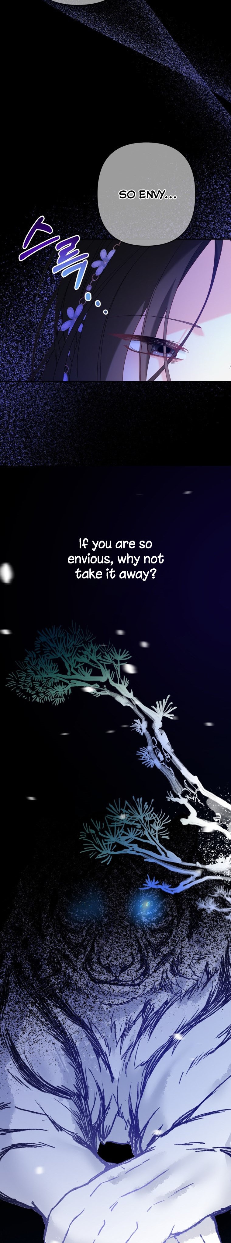 Say the Spell, Rose! Chapter 10 - Page 4