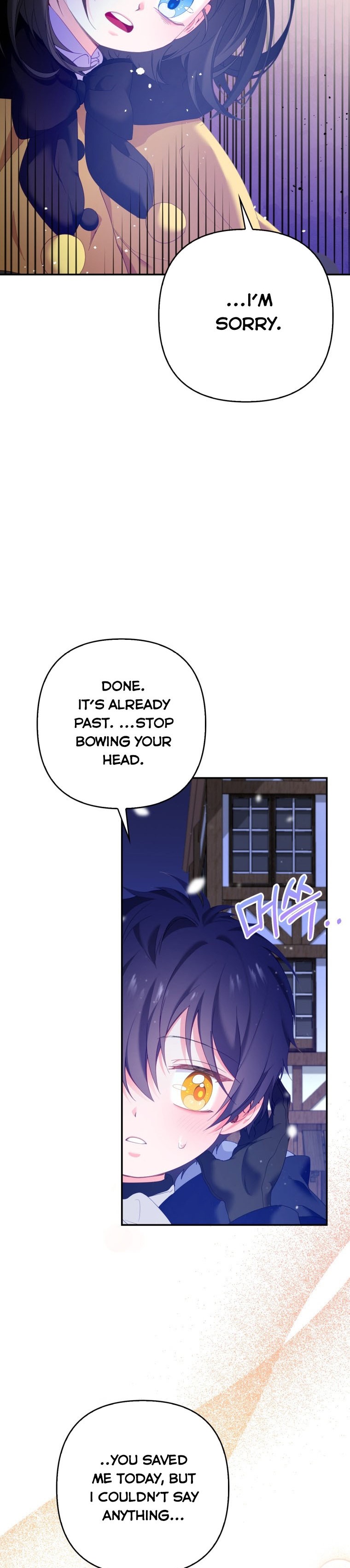 Say the Spell, Rose! Chapter 11 - Page 16