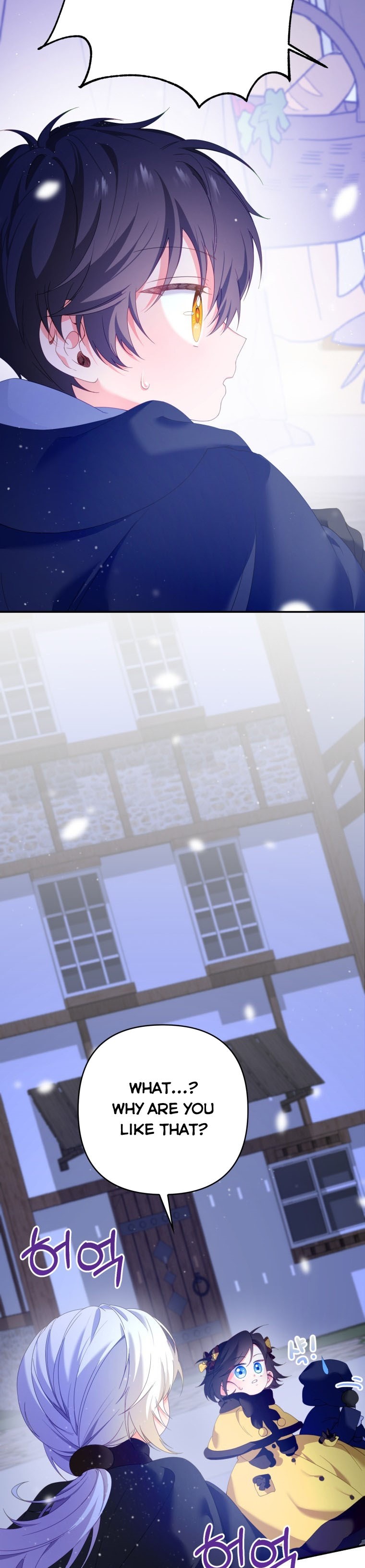 Say the Spell, Rose! Chapter 11 - Page 20