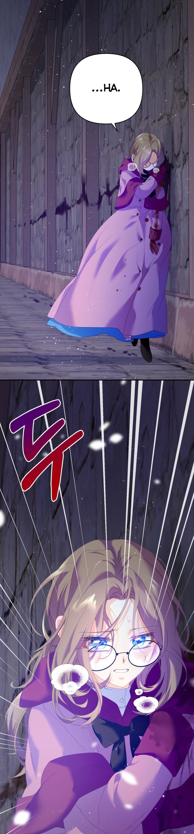Say the Spell, Rose! Chapter 11 - Page 23