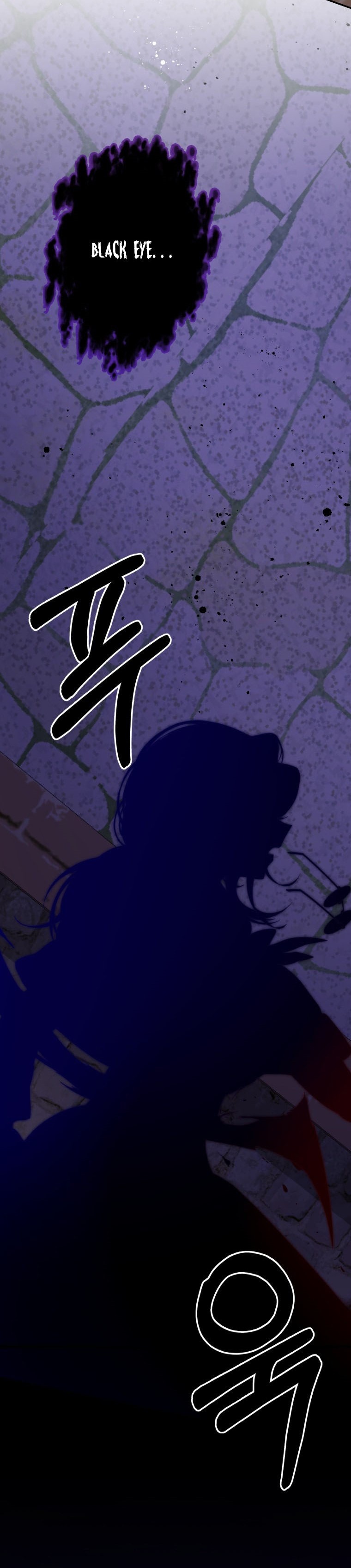 Say the Spell, Rose! Chapter 12 - Page 1