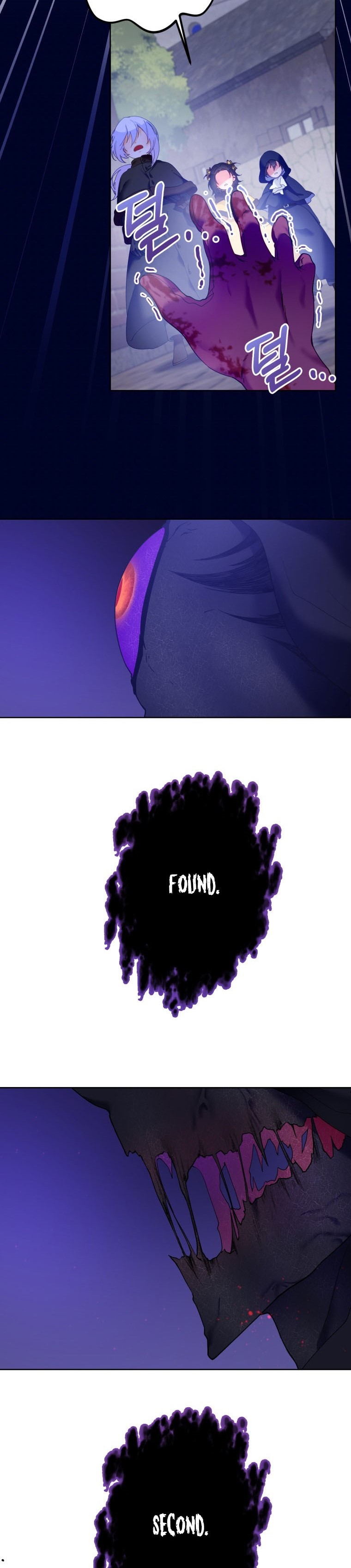 Say the Spell, Rose! Chapter 12 - Page 17