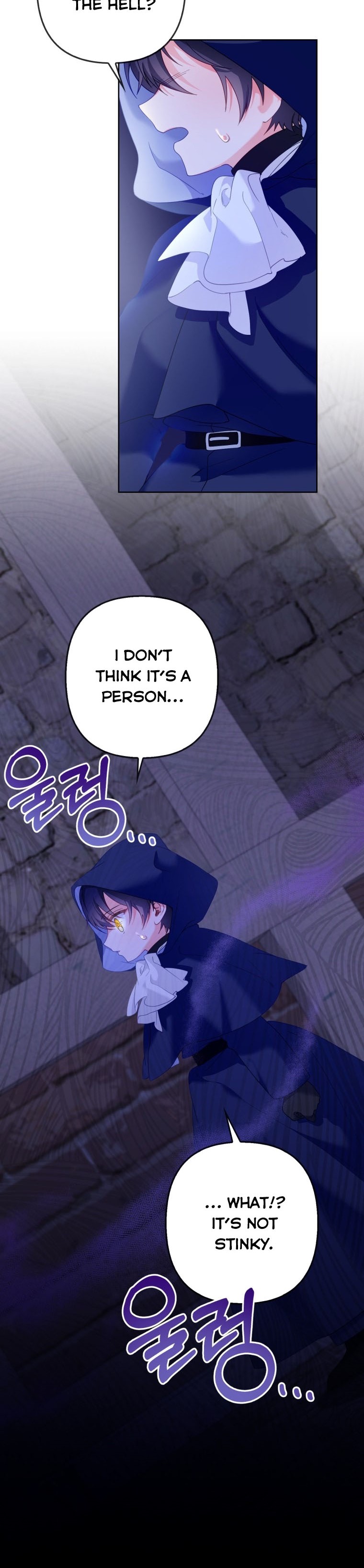 Say the Spell, Rose! Chapter 12 - Page 22