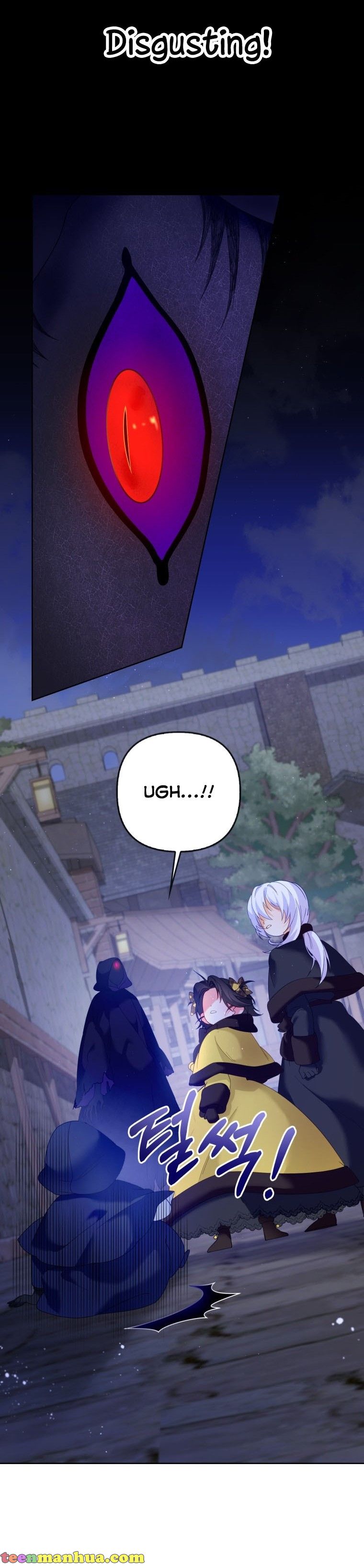 Say the Spell, Rose! Chapter 12 - Page 23