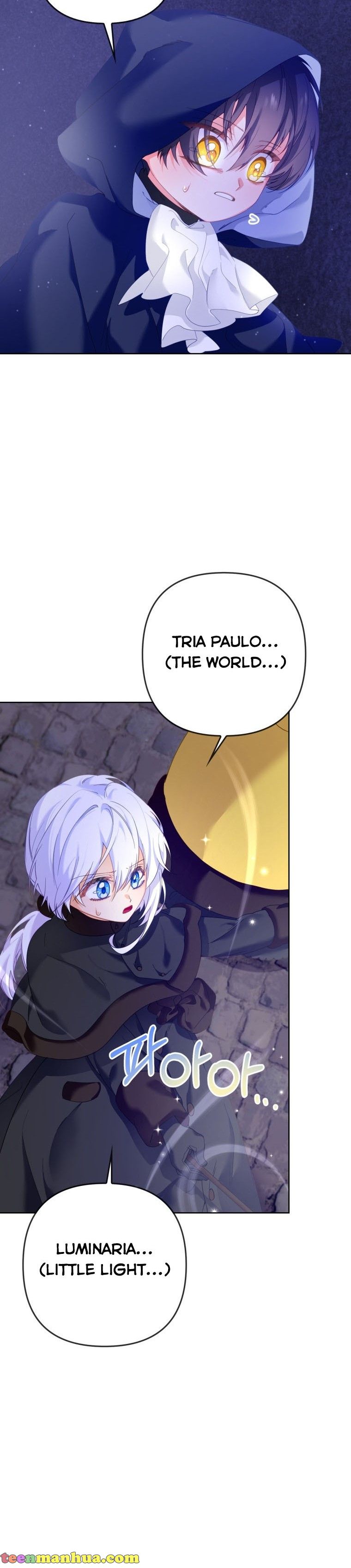 Say the Spell, Rose! Chapter 12 - Page 26