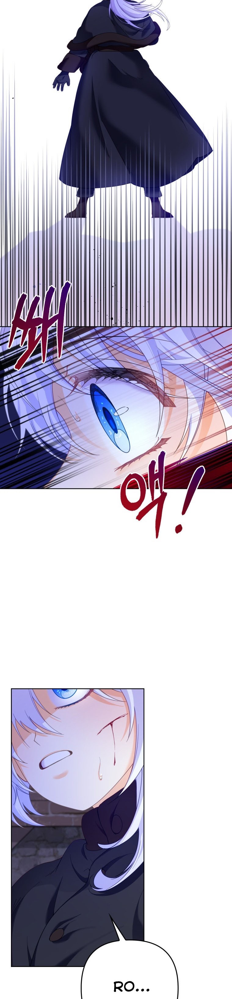 Say the Spell, Rose! Chapter 12 - Page 31