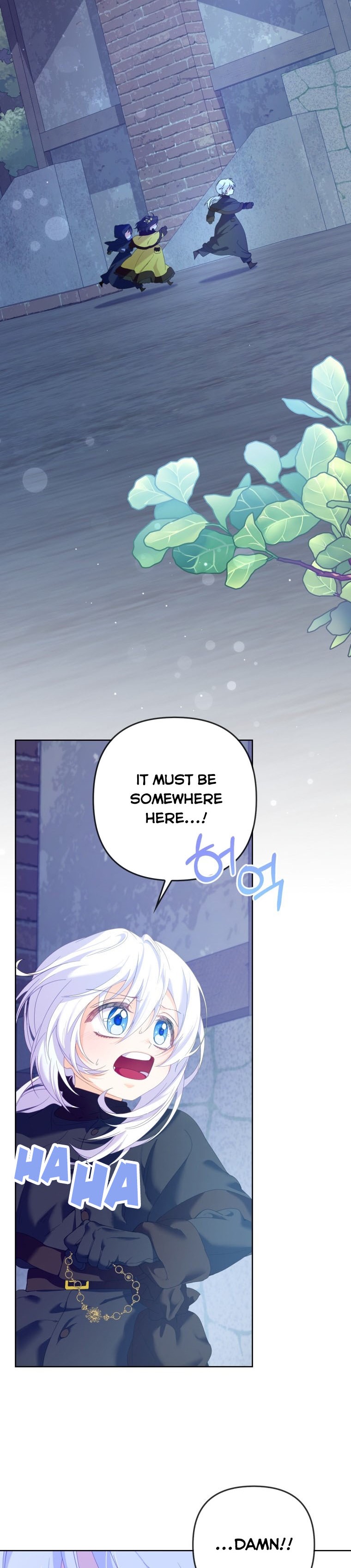 Say the Spell, Rose! Chapter 12 - Page 4