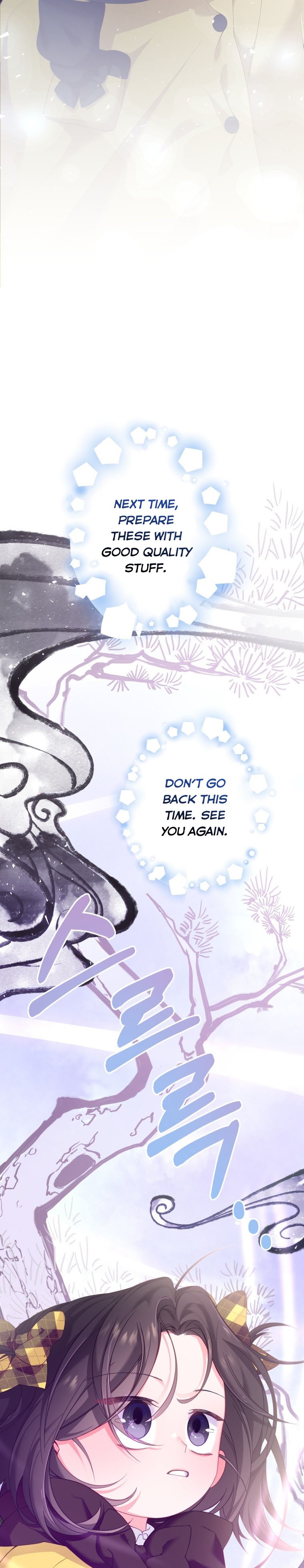 Say the Spell, Rose! Chapter 13 - Page 5