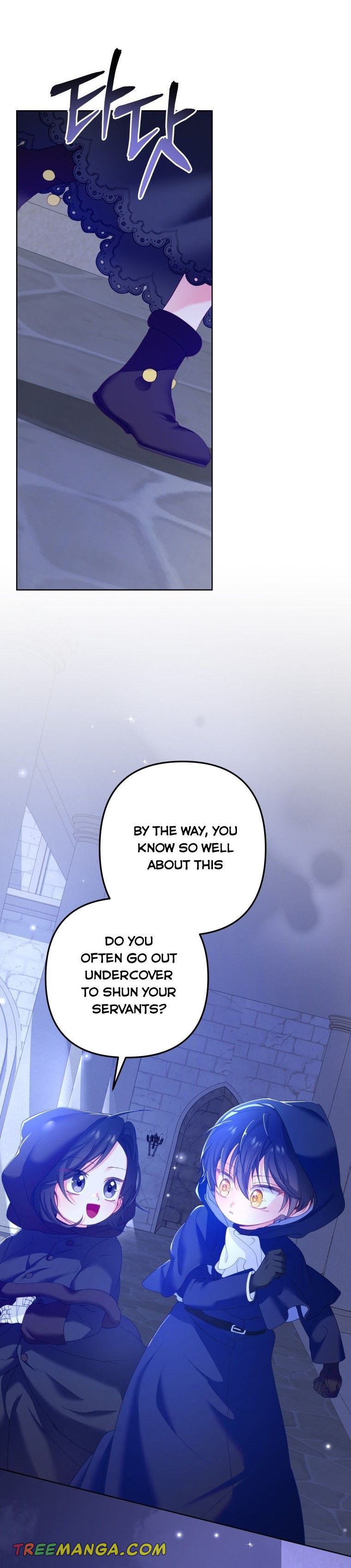 Say the Spell, Rose! Chapter 14 - Page 26