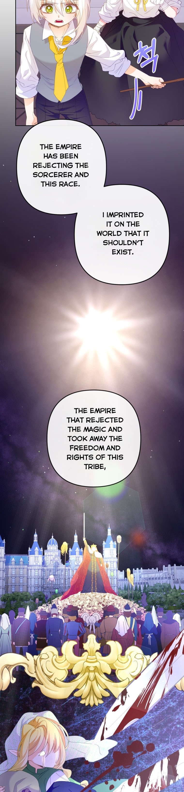 Say the Spell, Rose! Chapter 14 - Page 6