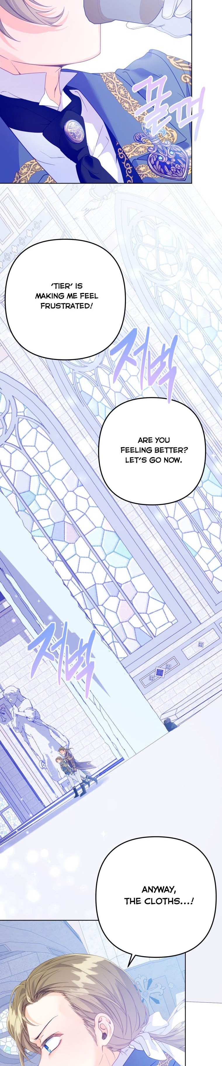 Say the Spell, Rose! Chapter 15 - Page 29