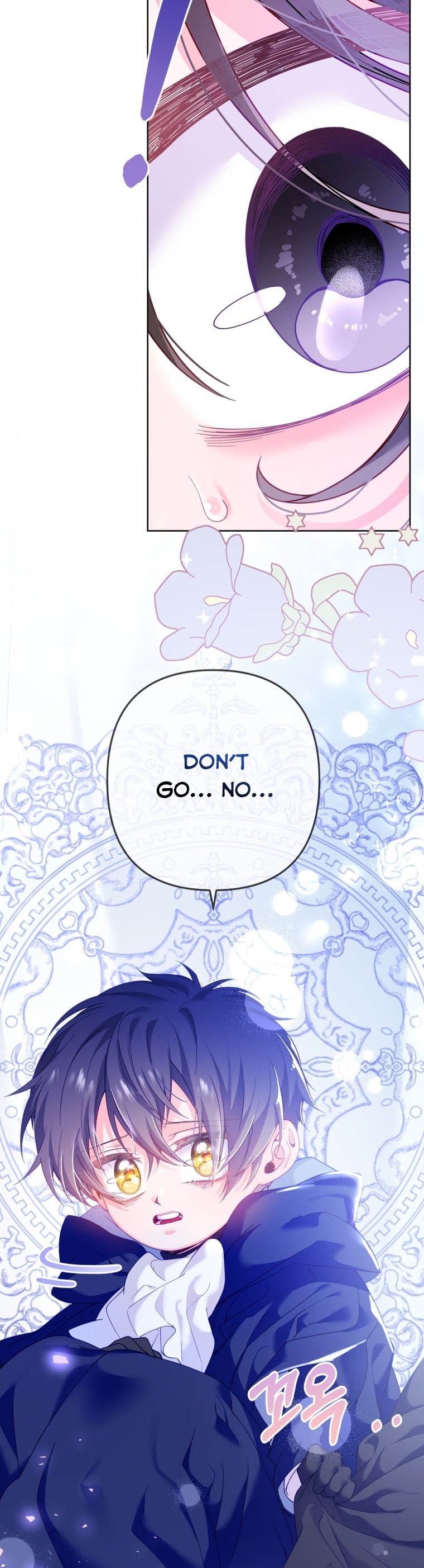 Say the Spell, Rose! Chapter 15 - Page 33