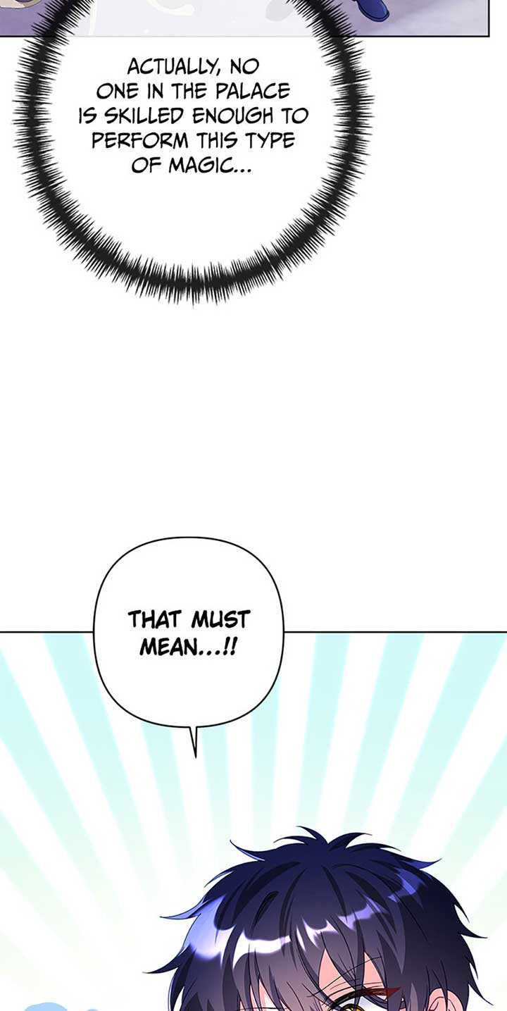 Say the Spell, Rose! Chapter 25 - Page 33