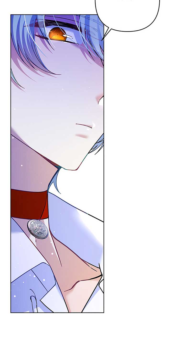 Say the Spell, Rose! Chapter 32 - Page 21