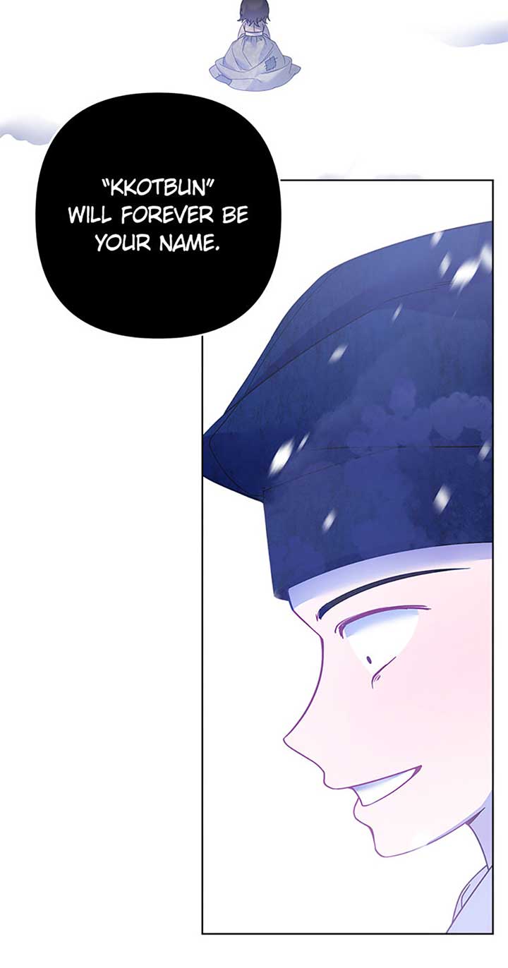 Say the Spell, Rose! Chapter 35 - Page 24