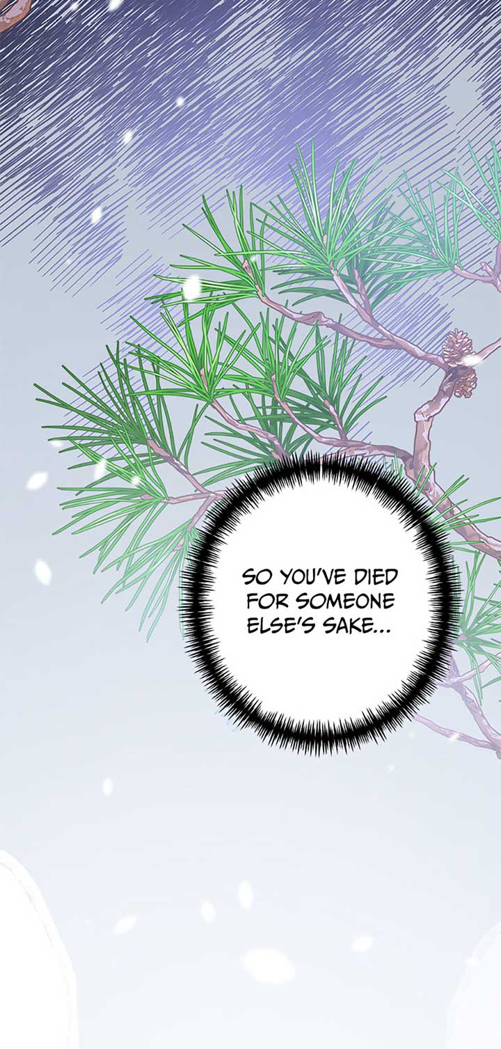 Say the Spell, Rose! Chapter 36 - Page 40