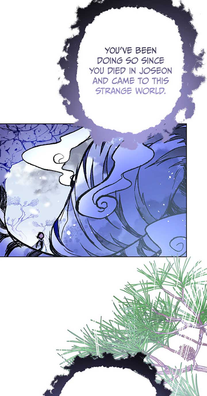 Say the Spell, Rose! Chapter 36 - Page 51
