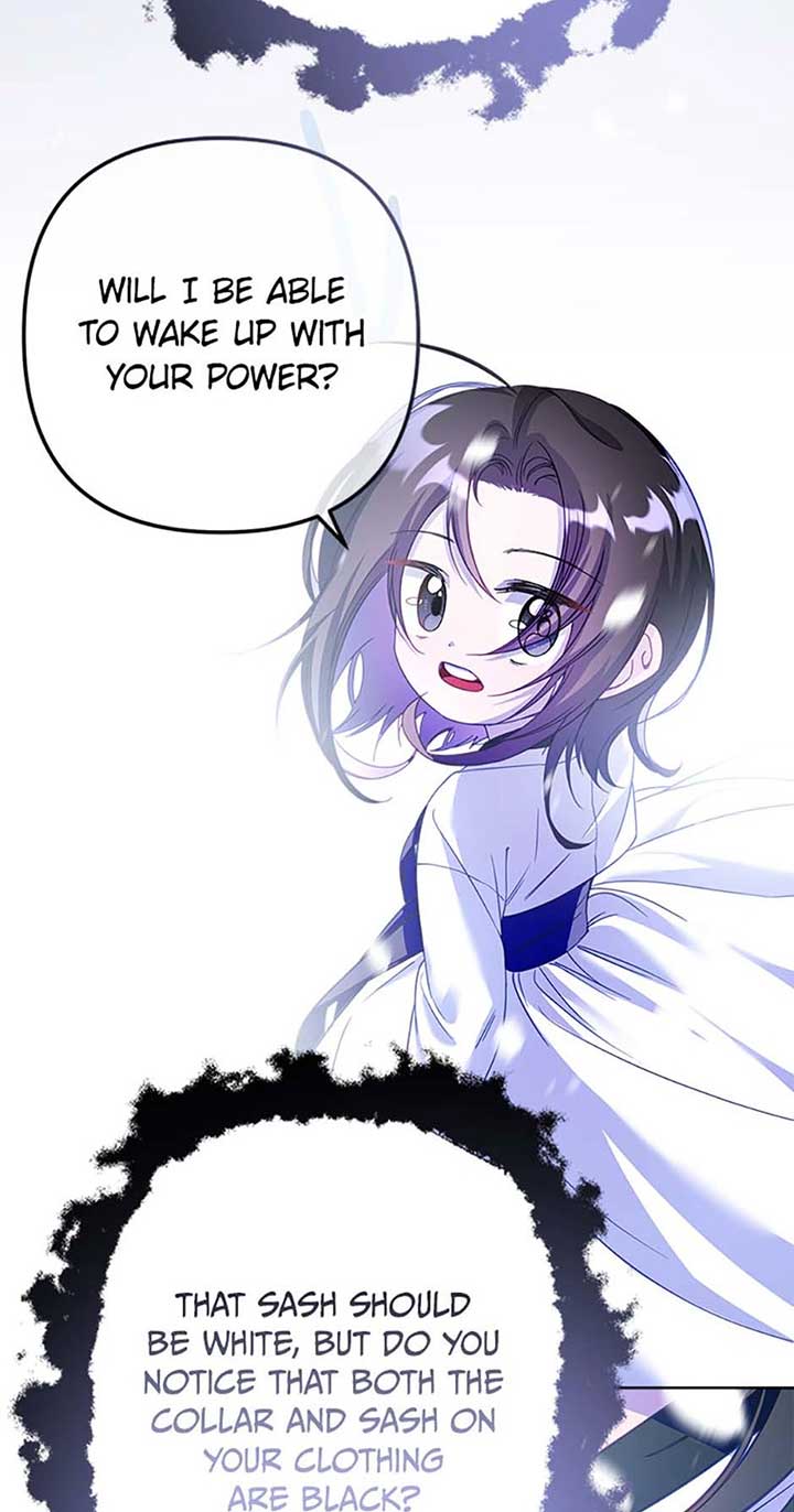 Say the Spell, Rose! Chapter 37 - Page 46