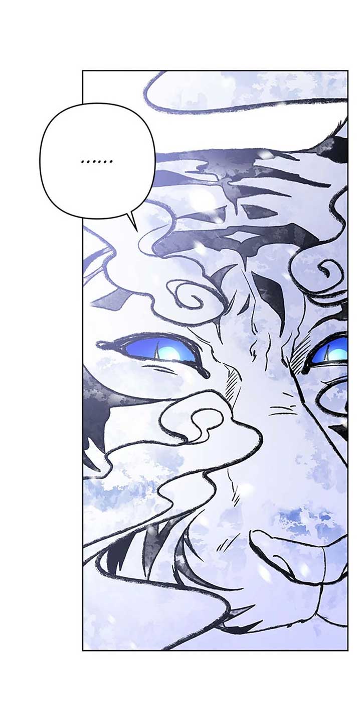 Say the Spell, Rose! Chapter 38 - Page 12