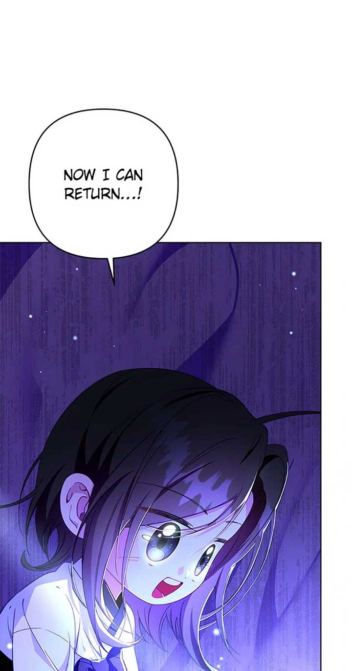 Say the Spell, Rose! Chapter 39 - Page 59