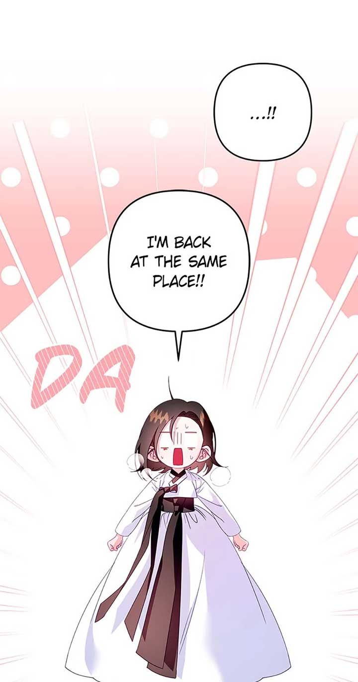 Say the Spell, Rose! Chapter 39 - Page 7