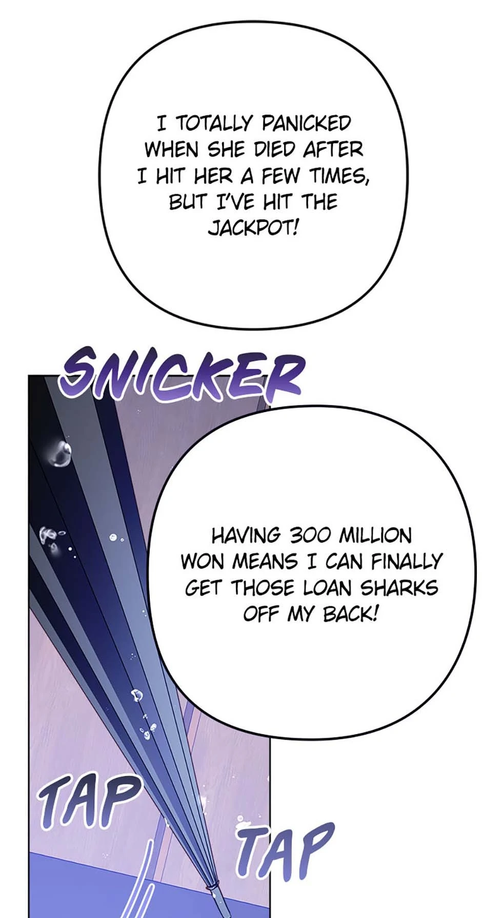 Say the Spell, Rose! Chapter 42 - Page 62