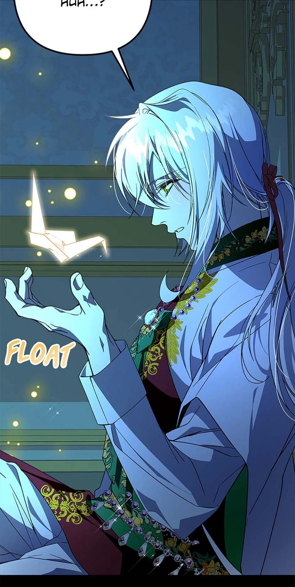 Say the Spell, Rose! Chapter 60 - Page 83