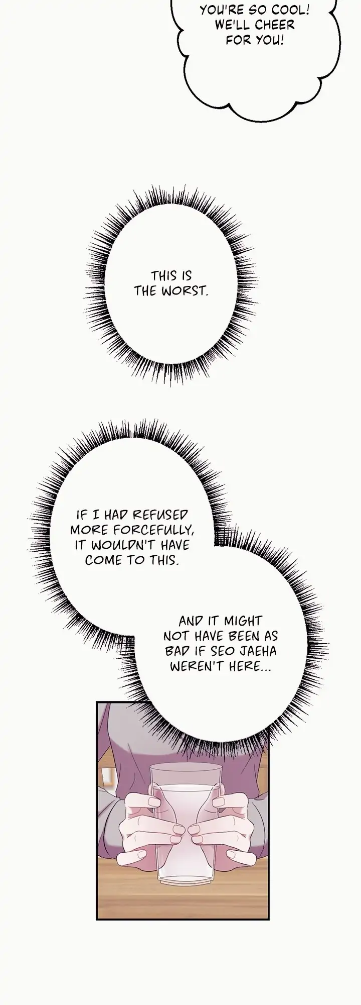 Scarlet Temptation Chapter 16 - Page 21