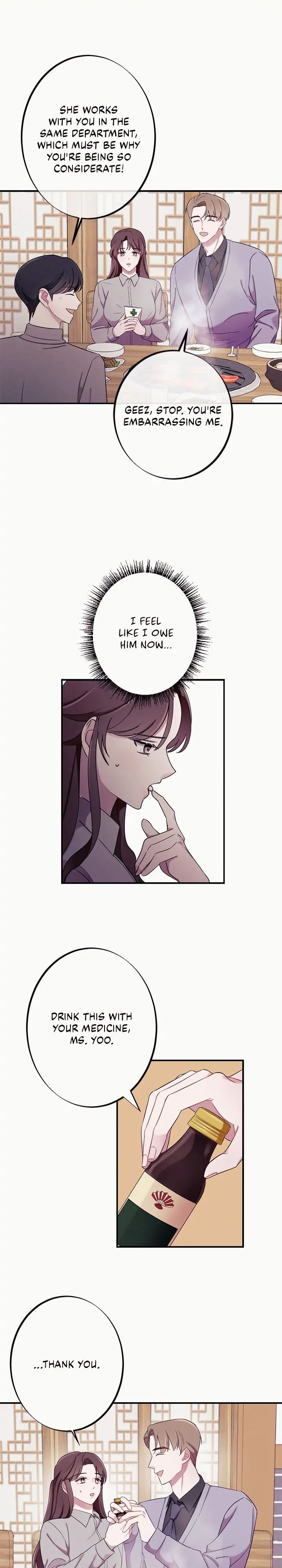 Scarlet Temptation Chapter 16 - Page 4