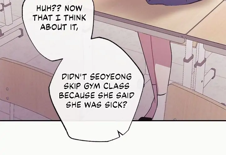 Scarlet Temptation Chapter 3 - Page 5