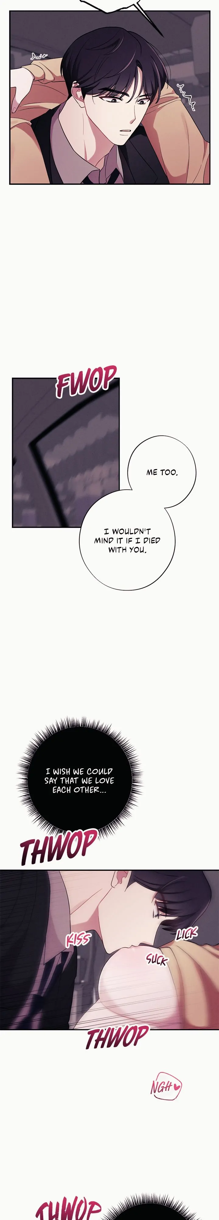 Scarlet Temptation Chapter 33 - Page 7