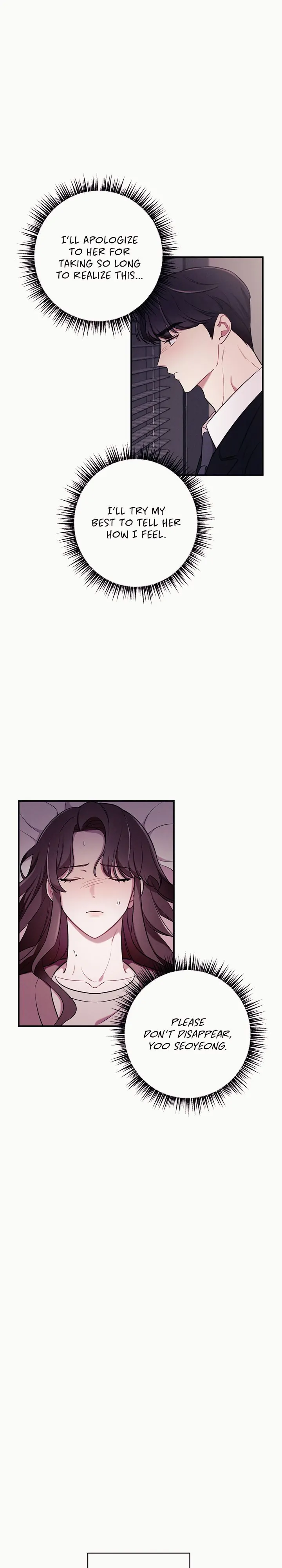 Scarlet Temptation Chapter 41 - Page 24