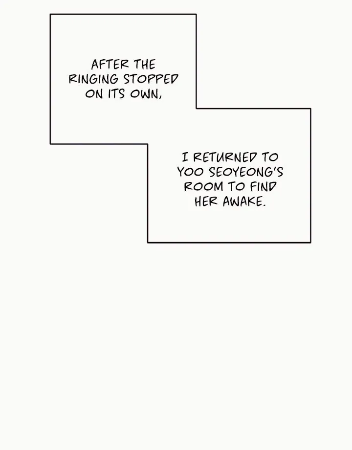 Scarlet Temptation Chapter 43 - Page 20