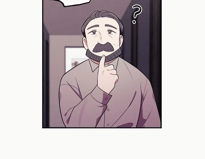 Scarlet Temptation Chapter 49 - Page 20