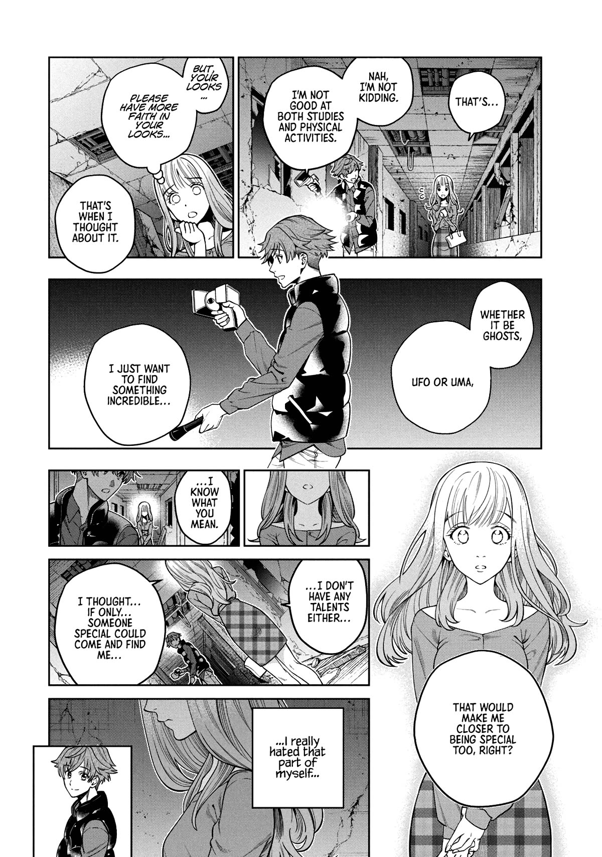 Scary Campus College University Chapter 1 - Page 21