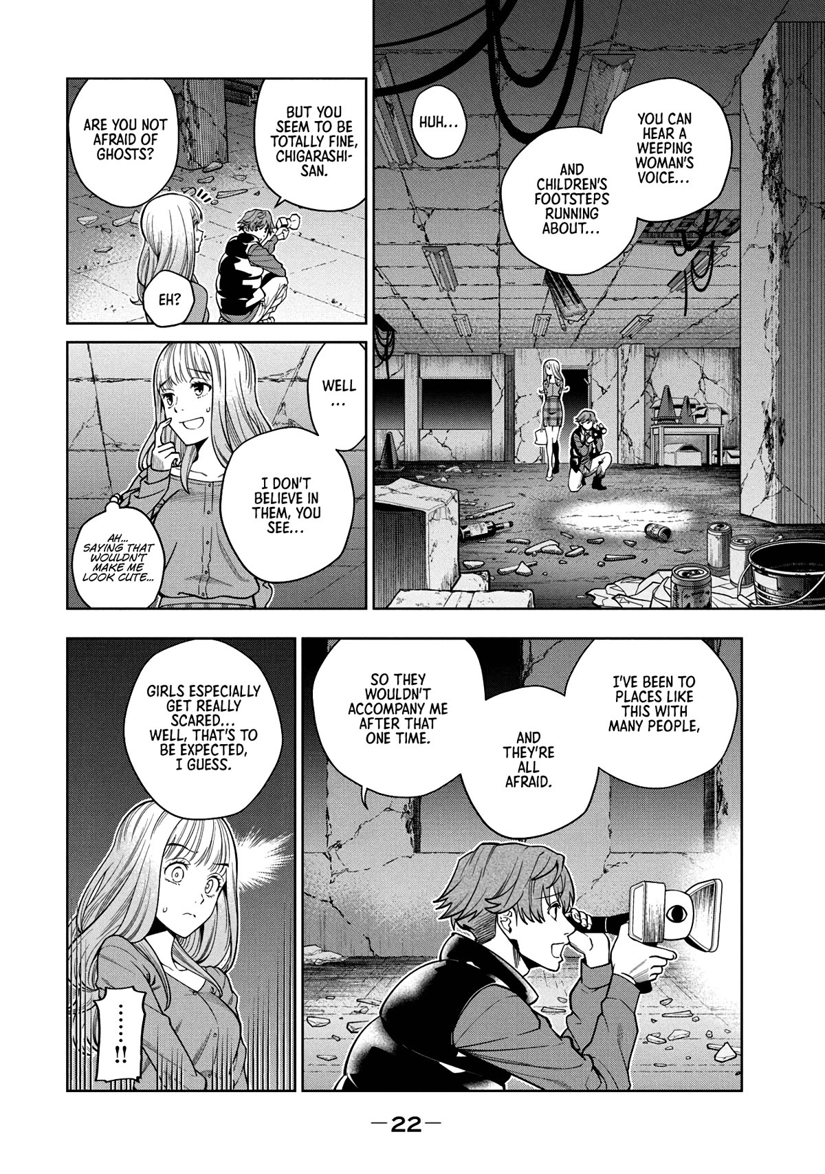 Scary Campus College University Chapter 1 - Page 23