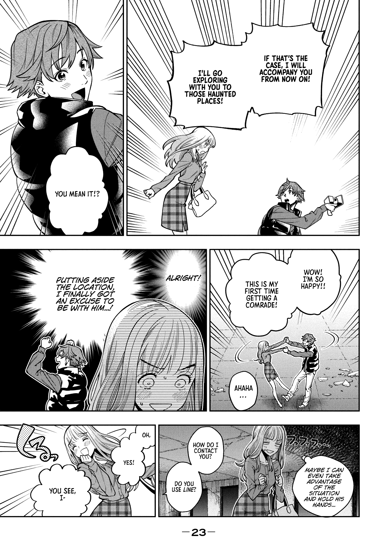 Scary Campus College University Chapter 1 - Page 24